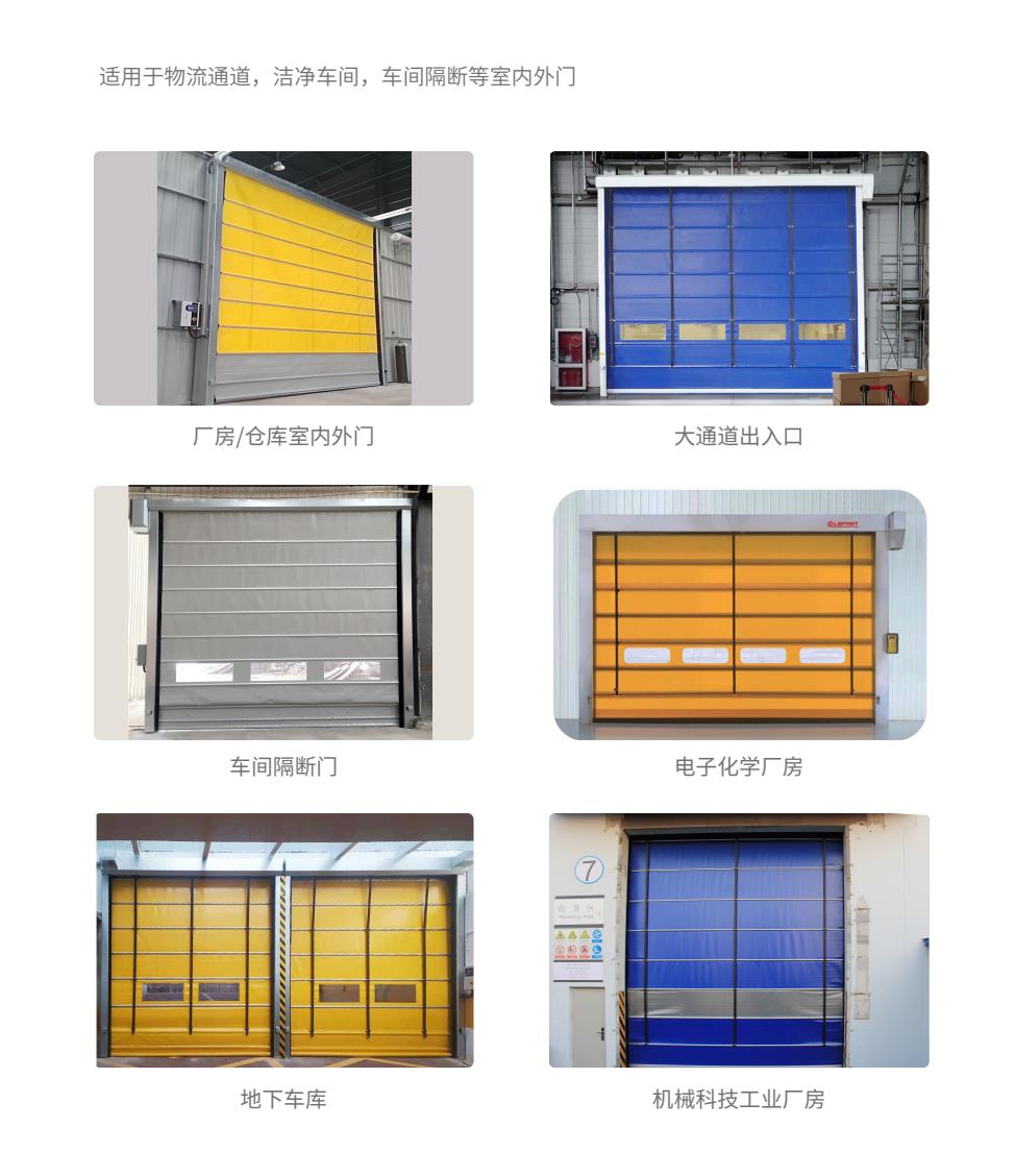 使用場(chǎng)景-堆積.jpg