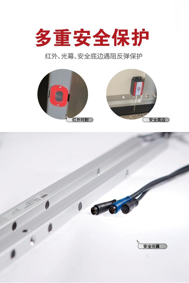 產品優勢3.jpg