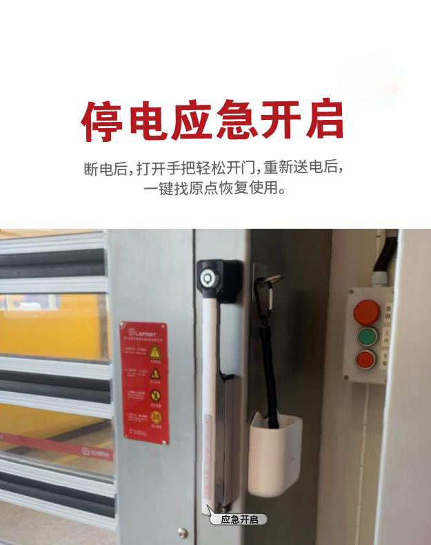 產品優勢4.jpg