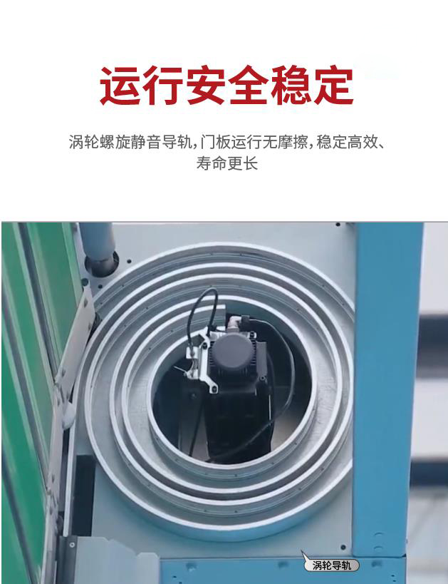 產品優勢1.jpg