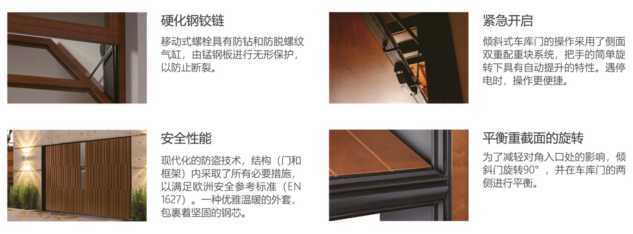 無(wú)界特點(diǎn).jpg